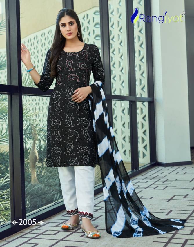 Rangjyoti Saheli 2 Stylish New Designer Ethnic Wear Kurti With Bottom And Dupatta Readymade Collection